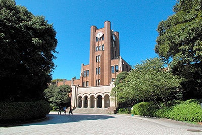 写真：Tokyo University Komaba Campus