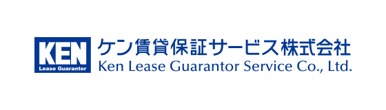 ロゴ：KEN Lease Guarantor Service Co., Ltd.