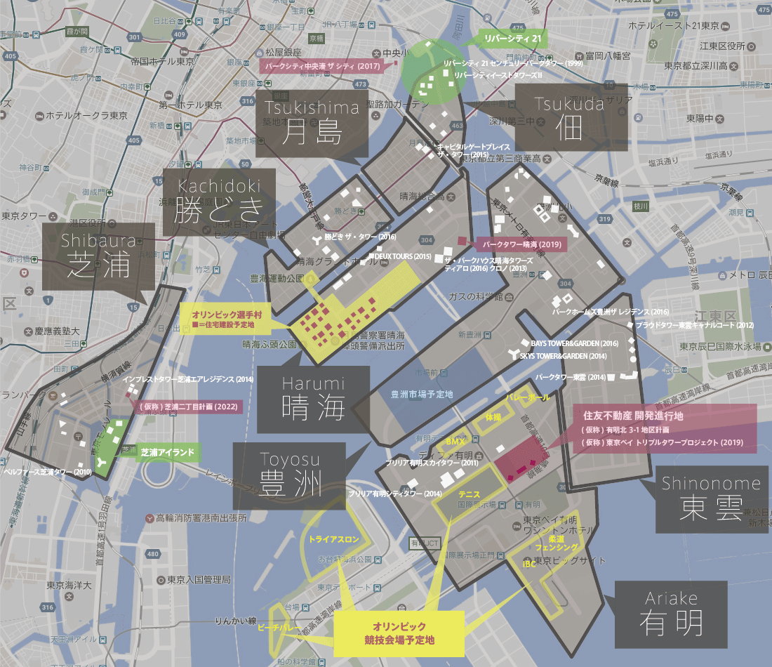 Characteristics Of Towns In The Tokyo Bay Wangan Area Part 1 Articles And Insights Ken Corporation Ltd