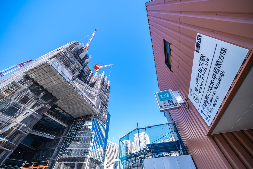 The Station Tower under construction