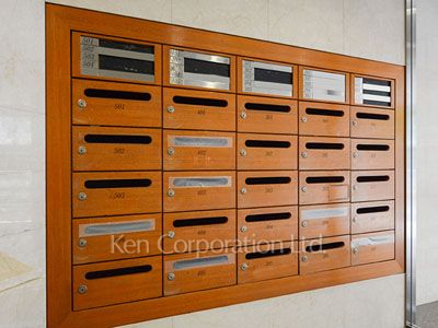 Mailbox