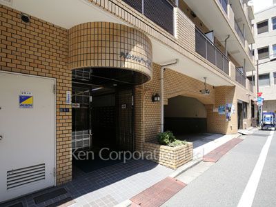 Exterior from near by