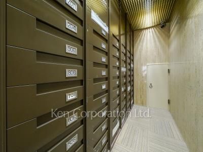 Mailbox
