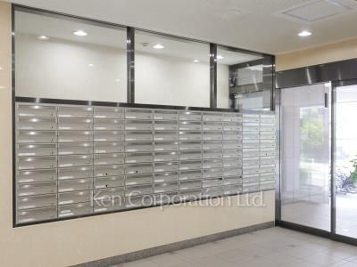 Mailbox