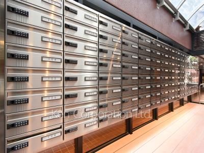 Mailbox
