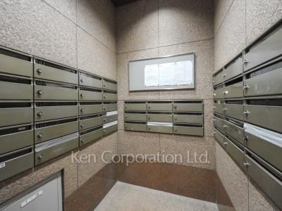Mailbox