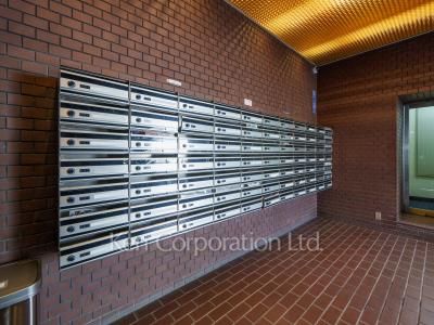Mailbox