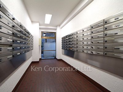Mail/Delivery box