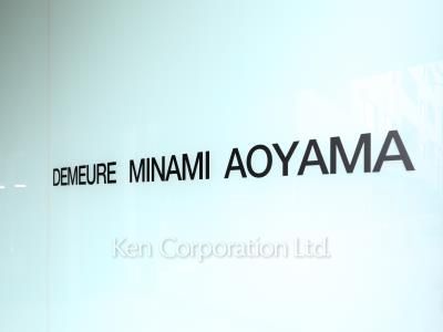 Building nameplate