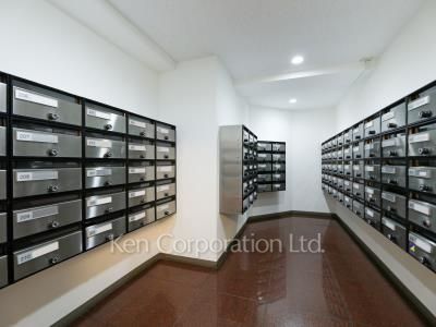 Mailbox