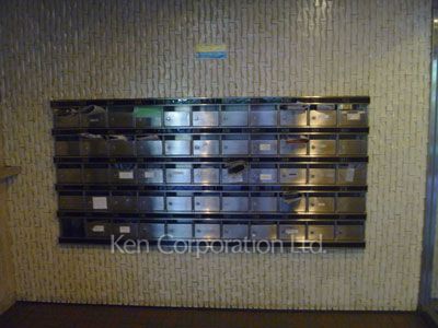  Mail/Delivery box