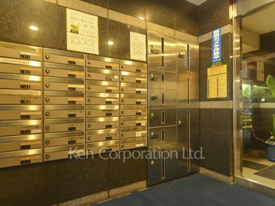  Mail/Delivery box