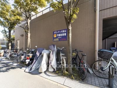  Bicycle-parking Space