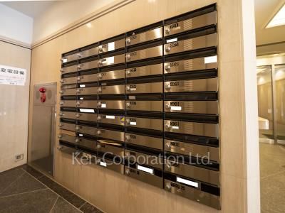 Mailbox