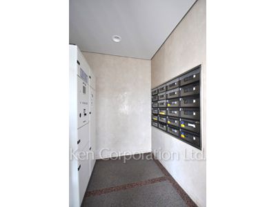 Mail/Delivery box