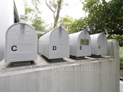 Mailbox