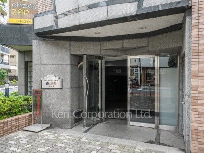  Exterior from near by