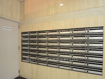 Mailbox