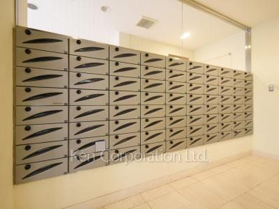 Mailbox