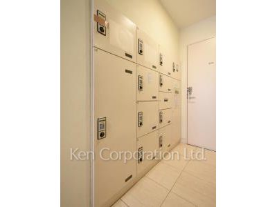 Delivery Box