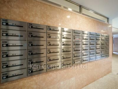 Mailbox