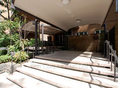 Exterior from near by