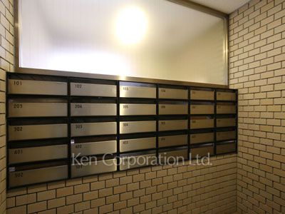 Mailbox