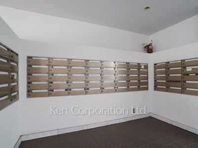 Mailbox