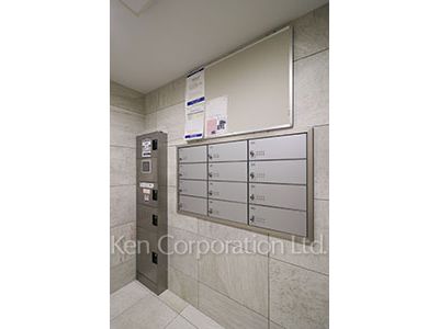  Mail/Delivery box