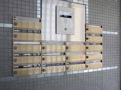 Mailbox