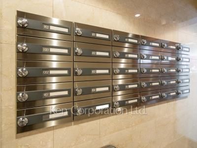 Mailbox