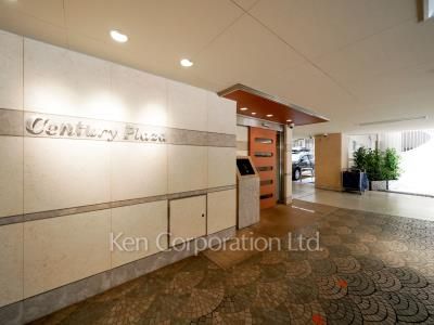Building entrance
