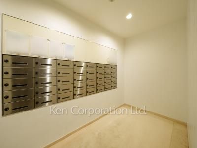 Mailbox