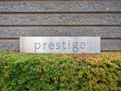 Building nameplate
