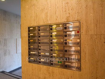 Mailbox