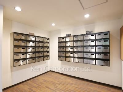 Mailbox