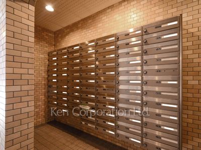 Mailbox