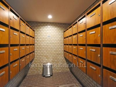 Mailbox