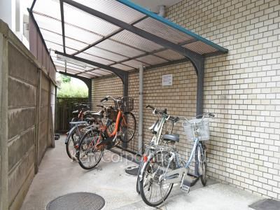Bicycle-parking Space