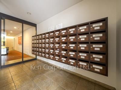 Mailbox