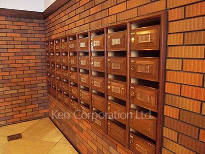Mail/Delivery box