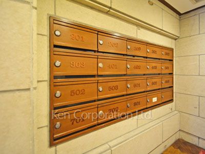 Mailbox
