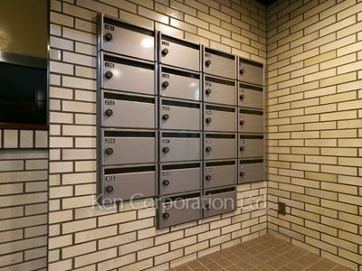 Mailbox