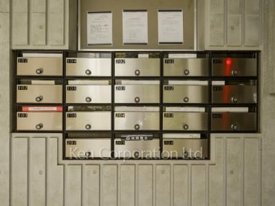 Mailbox