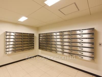 Mailbox
