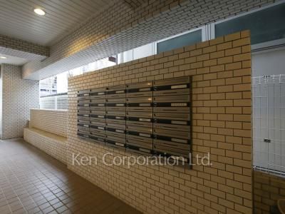 Mailbox