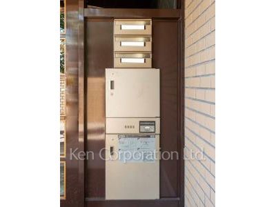  Mail/Delivery box