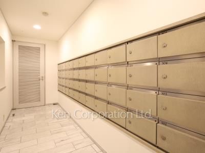 Mailbox
