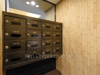 Mailbox