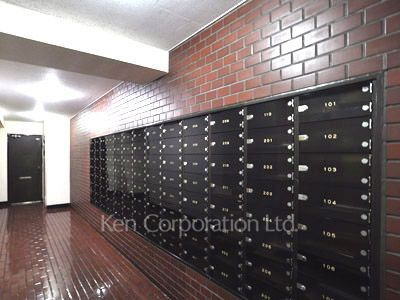 Mailbox